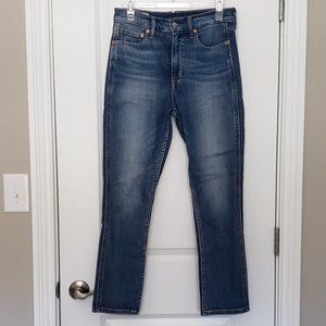High rise straight leg jeans